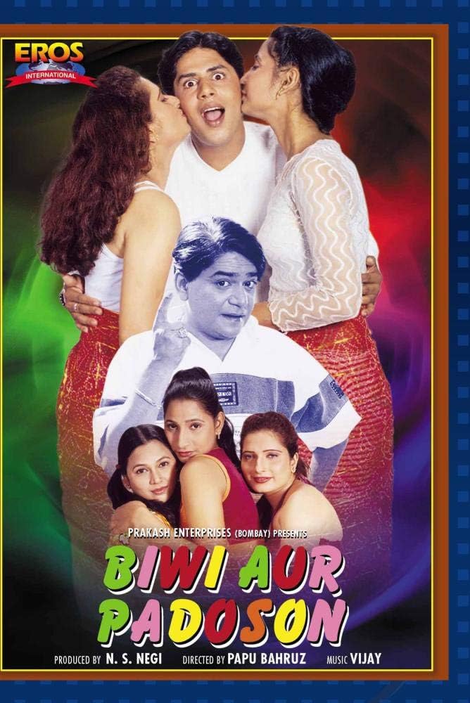 Biwi Aur Padosan