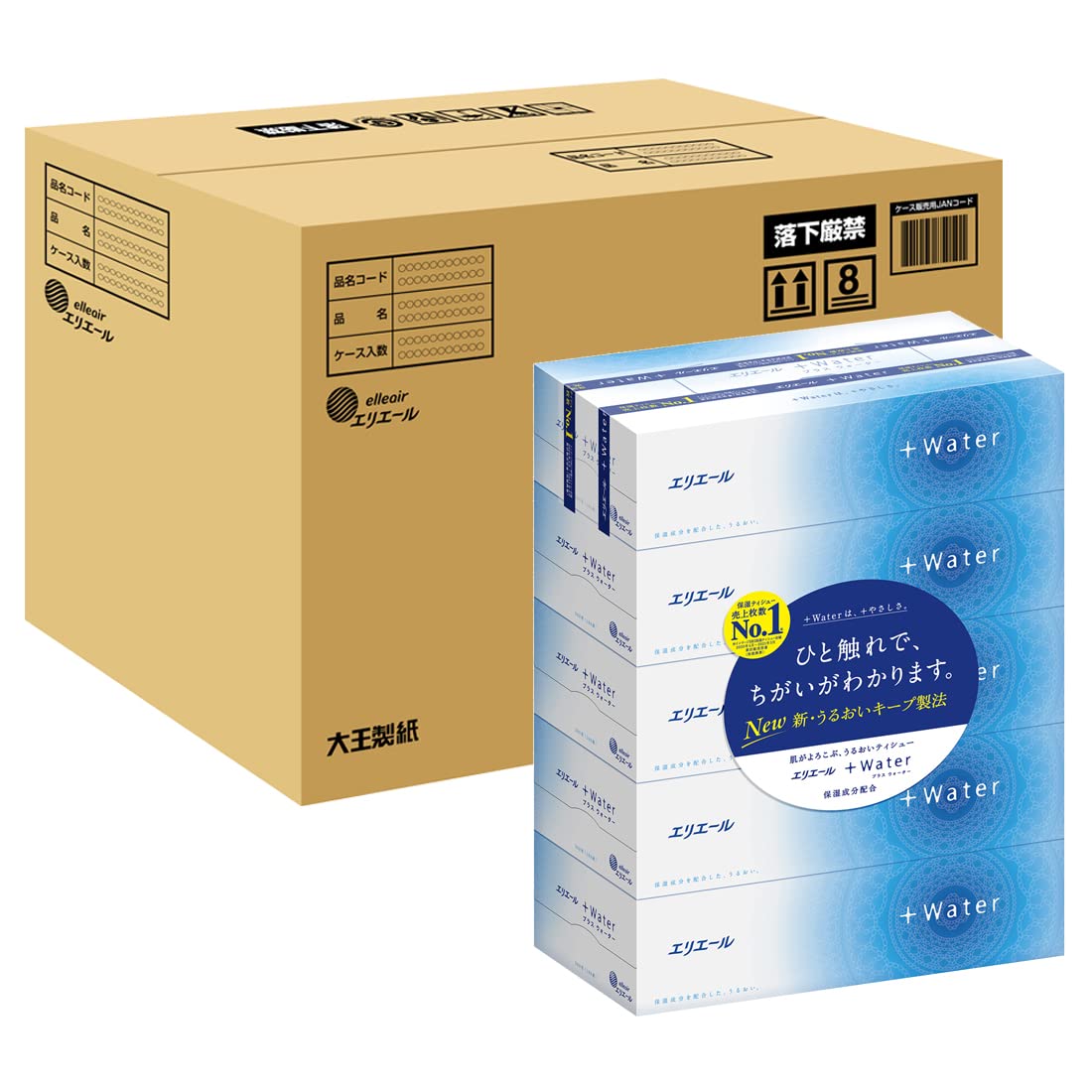 エリエール ティッシュ プラスウォーター(+Water) 180組×50箱 (5箱×10パック) パルプ100% 【ケース販売】商品画像