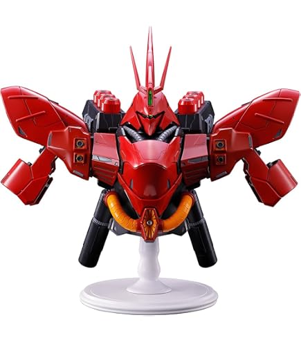 Amazon.com: Mobile Suit Gundam MS Mechanical Bust 07 MSN-04 Sazabi