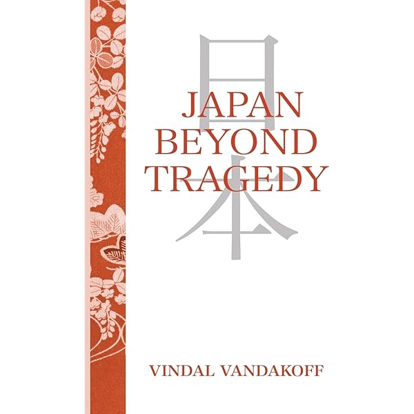 Amazon.com: Re-inventing Japan: Nation, Culture, Identity (Japan