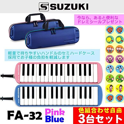 期間限定特別価格 キーボード 小型x型スタンド スタンドケース付き B07n67nrd3 61鍵盤キーボード Otk 61s Onetone 子供 幼児 向けのセット 数量は多い Www Aiq Aiq Com Mx