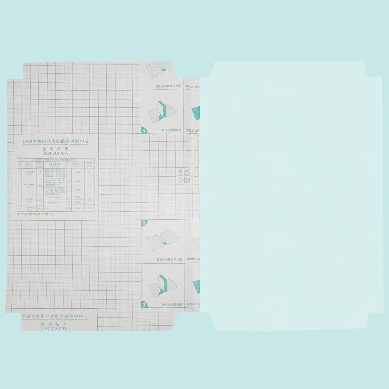 Buchumschläge 10 Stück Bucheinschlagfolie Einstellbar Wasserdicht Buchschoner für Schulbücher Schulhefte (Selbstklebend-26.5 * 19.5CM)