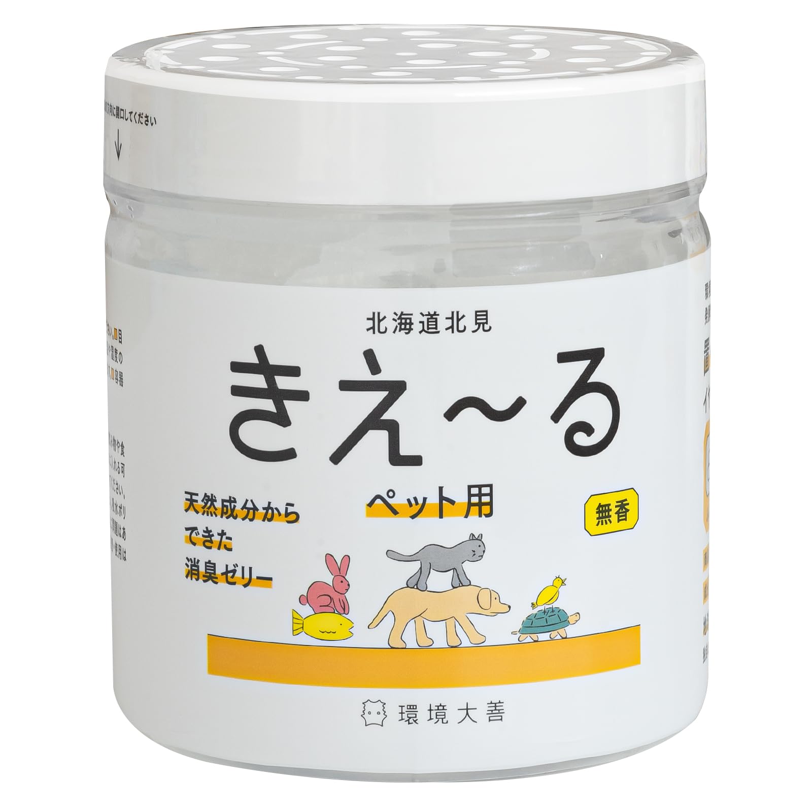 環境大善 きえーるH ペット用 ゼリータイプ 無香 480g 無色 天然素材 小動物 部屋 ケージ ニオイ取り 置き型 H-KPJ-480 の商品画像