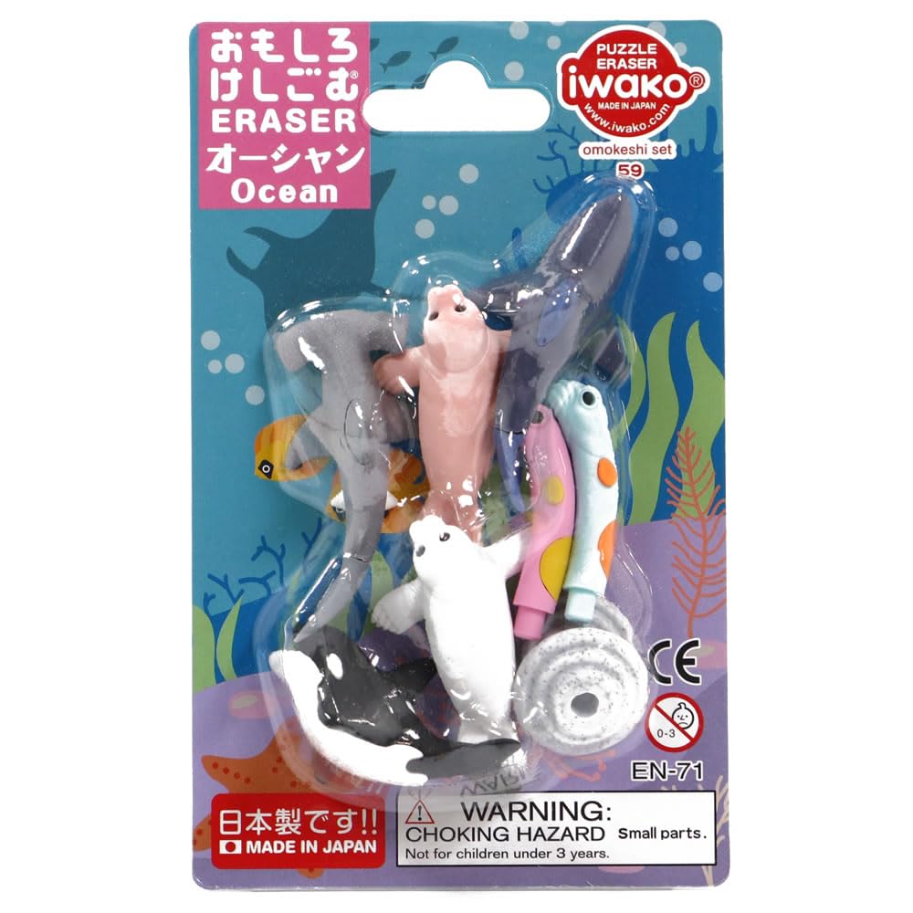 Iwako Eraser Ocean Animals