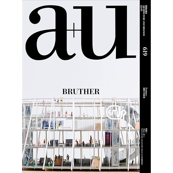 アート・デザイン・音楽 a+u 638 Junya Ishigami アート・デザイン・音楽 a+u 638 Junya Ishigami アート・デザイン