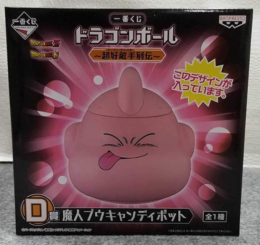 Amazon Co Jp A 一番くじ ドラゴンボール 超好敵手列伝 スーパーライバル列伝 D賞 魔人ブウキャンディーポット ホビー 通販
