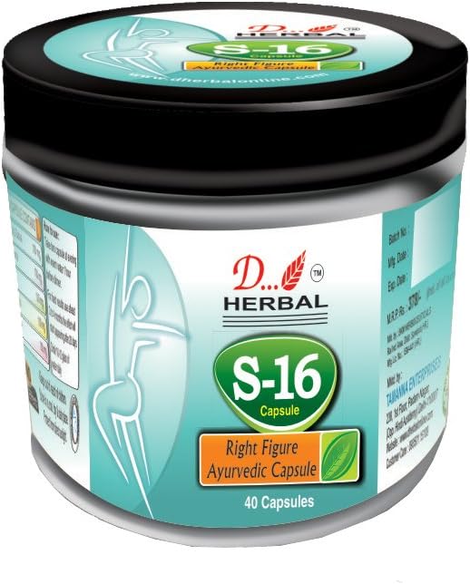 Buy S 16 Tummy Fit Capsule For Weight Loss 40 Capsule Online At Low Prices In India Amazon In