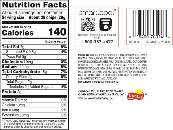 FRITO LAY, SUNCHIPS MINIS GARDEN SALSA, 3.75 OUNCE