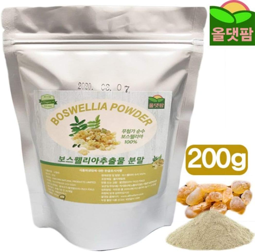 Boswellia Powder Extract Powder 200g, India