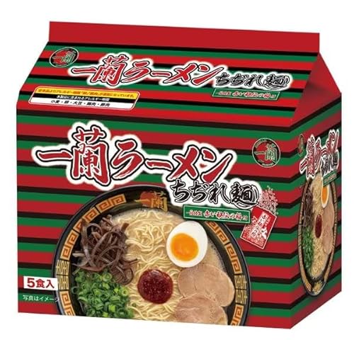Japanese populer Ramen "ICHIRAN" instant noodles 5 meals Curly Noodles