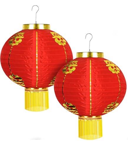 Luxtea 2 Pack Chinese New Year Lanterns, 12
