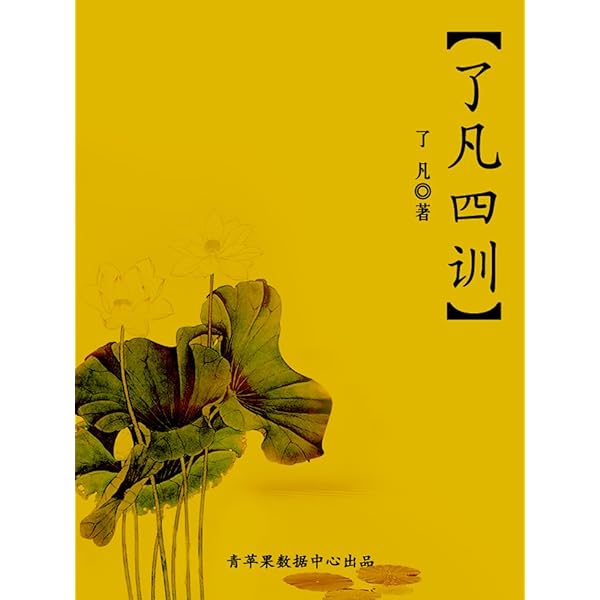 標註　古訓古事記　上中下3冊　村上忠順 苏轼词编年校注新排本上中下全3册9787101153392 中华书局中国