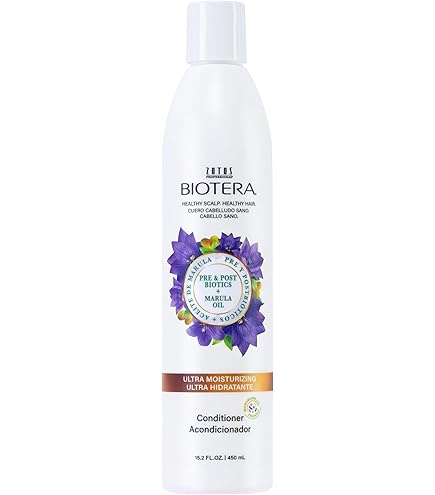 Amazon.com: Biotera Ultra Moisturizing Shampoo for Dry, Damaged