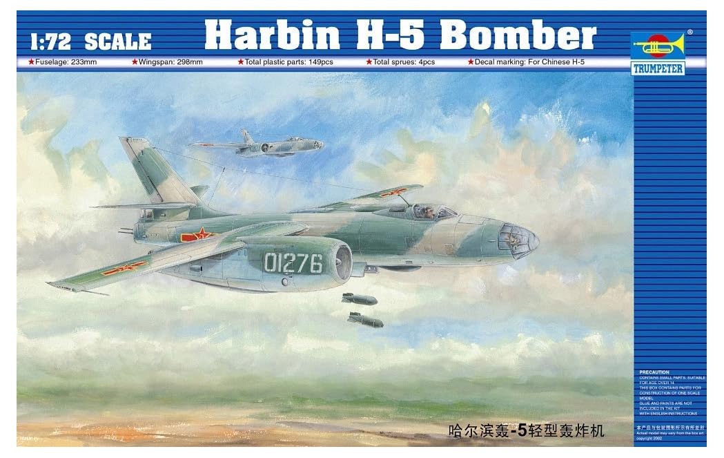 Trumpeter 1:72 - Harbin H-5 Bomber