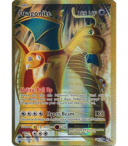 dragonite vmax pokemon card Amazon.com: Vstar 081/078 - Go - Full Art - Secret Rare proof acrylic case and featuring a striking image of the captivating character *NEW* Pokemon set announced! Dragonite