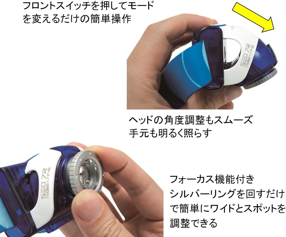 Amazon Ledlenser レッドレンザー Seo7r ブルー Ledヘッドライト 釣り Usb充電式 日本正規品 Ledlenser レッドレンザー ヘッドライト Amazon Ledlenser レッドレンザー Seo7r ブルー Ledヘッドライト 釣り Usb充電式 日本正規品 Ledlenser レッドレンザー ヘッドライト