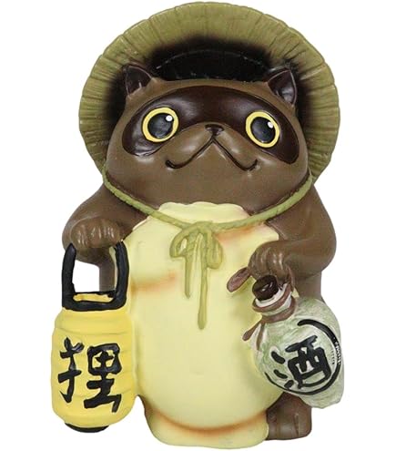 Amazon.com: Gifts & Decor Ebros Japanese Tanuki Carrying Lantern