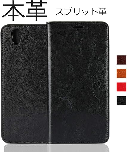 継続中 リレー バイオリン Aquos Shv37 カバー Tokyo Gyokuyoukai Jp 継続中 リレー バイオリン Aquos Shv37 カバー Tokyo Gyokuyoukai Jp