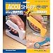 Sharpener Combo Pack primary
