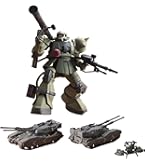 Amazon.com: Bandai Hobby E.F.G.F. MS[G] Platoon Briefing Set 1/35
