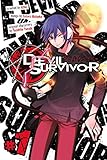 Devil Survivor 1 by Satoru Matsuba