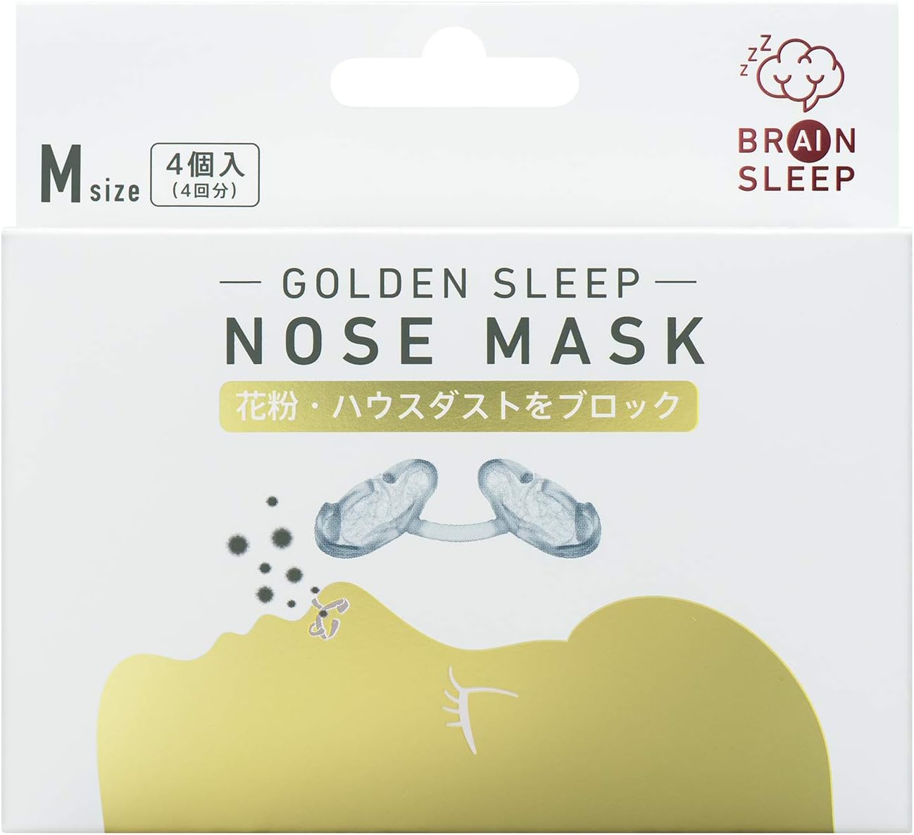 Amazon 花粉 ハウスダスト対策 ゴールデンスリープノーズマスク 鼻専用マスク 花粉 Brain Sleep ブレインスリープ 4個入 Mサイズ Brain Sleep ブレインスリープ 花粉ブロッククリーム スプレー