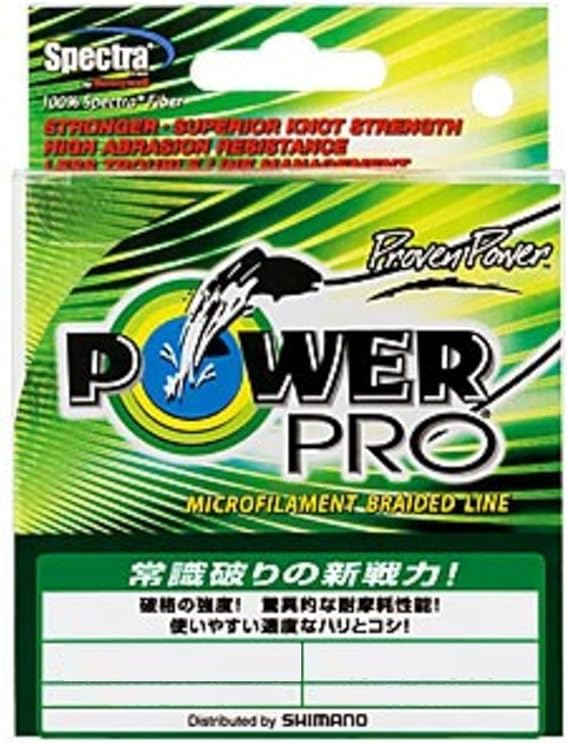 シマノ Shimano Peライン パワープロ 150m 0 7号 モスグリーン Pl 515h 釣り糸 シマノ Shimano スポーツ アウトドア Amazon