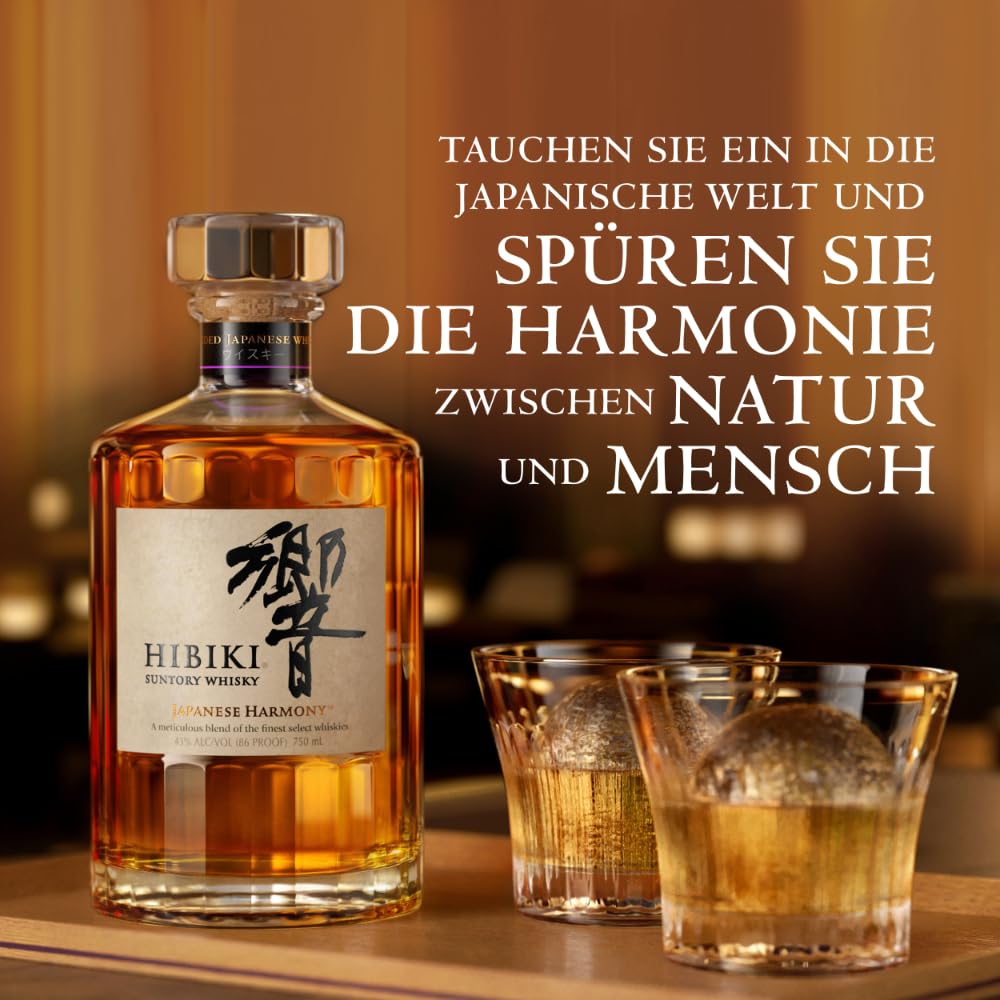 Hibiki Japanese Harmony | Suntory Whisky | mit Geschenkverpackung | sanfter langanhaltender Nachgeschmack | 43% Vol | 700 ml 6