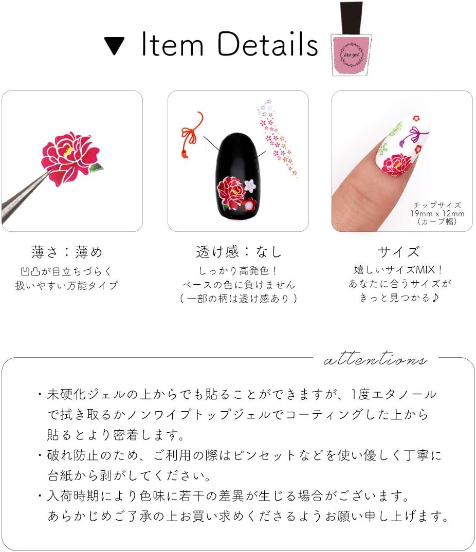 ドライブ 青 恐竜 牡丹 ネイル Clair Shop Jp