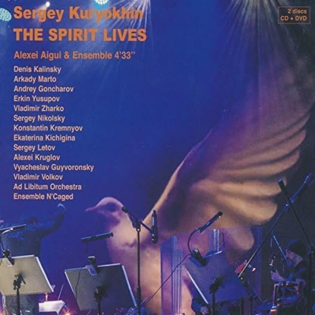 The Spirit Lives (CD & DVD)
