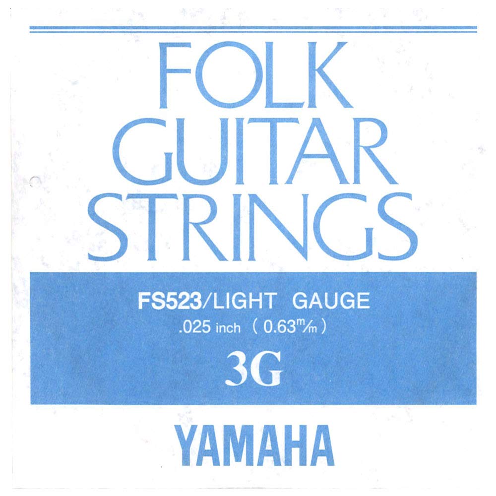 YAMAHA FS-523 アコースティックギター用バラ弦 (ヤマハ)商品画像