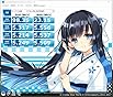 カスタマー画像