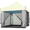 E-Z UP Cube Mesh Canopy Screen Room, Fits 10' x 10' Straight Leg Shelters Eclipse, Enterprise, Pyramid, Vantage Canopies (Shelter NOT Included, Must Purchase Seperately)