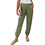 AZOKOE Women Comfy Casual Solid Color Pants with Pockets