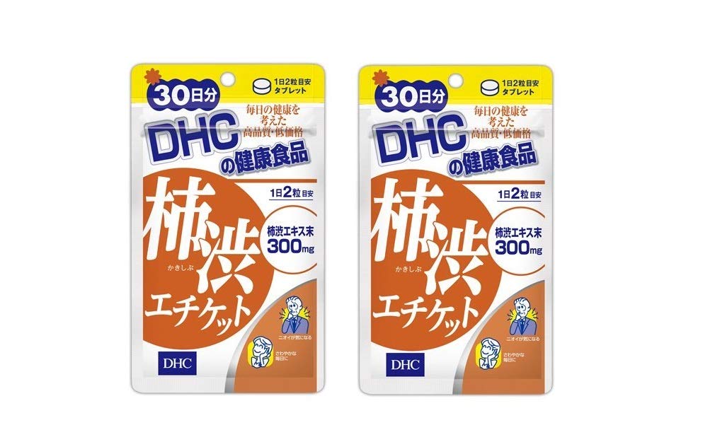 ＤＨＣ 柿渋エチケット ３０日分 2個セット商品画像
