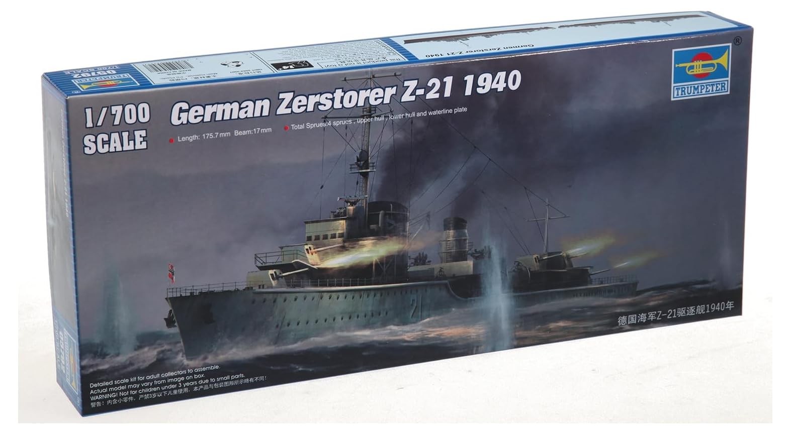 Trumpeter 1:700 - German Zerstorer Z-21 (1940)