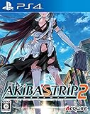 AKIBA'S TRIP2 - PS4
