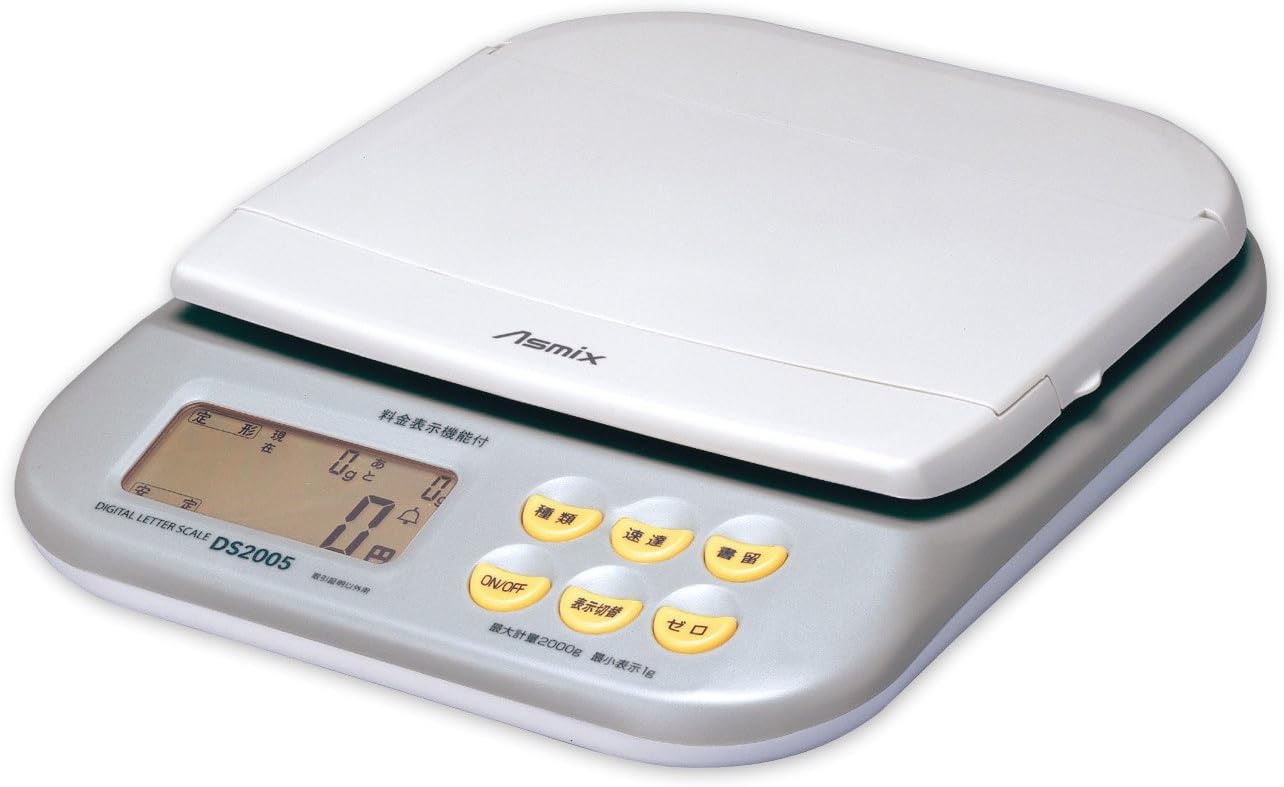 アスカ DS2005 取扱説明書・レビュー記事 トリセツ