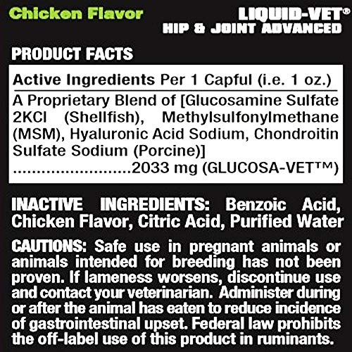 LiquidVet by COOL PET Holistics K9 Hip & Joint Advanced Formula