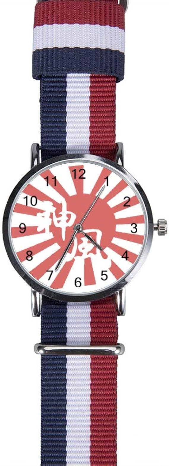 Amazon 腕時計 旭日 Flag Kamikaze 時計 ョン カジュアル 文字盤 腕時計 ナイロン腕時計バンド 男女兼用 学生 誕生日 クリスマス バレンタインデー ギフト通学 通勤 メンズ腕時計 腕時計 通販