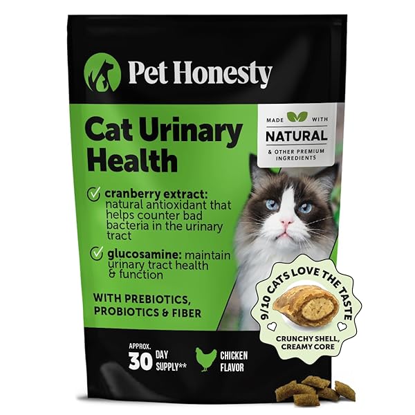 CAT URINARY TRACT HEALTH CRUNCHY & CREAMY CHEWS...