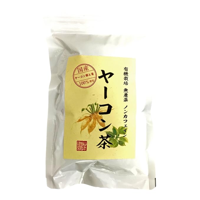 巣鴨のお茶屋さん山年園 ヤーコン茶