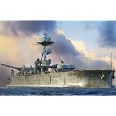 Hobby Boss 86518 1/350 HMS Lord Clive Monitor Model Kit-Collectible Precision