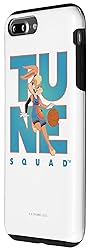iPhone 7 Plus/8 Plus Space Jam: A New Legacy Tune