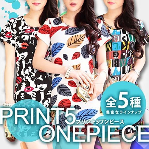 Amazon Co Jp My Vision プリント ワンピース ロゴ 柄 半袖 全5種類 ロング丈 春 夏 コーデ ファッション レディース 服 ファッション小物