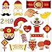 Whaline 25 Pieces Chinese New Year Photo Booth Props Kit DIY Photo Booth Prop Pose Sign Kits Pig Photobooth Props for Lunar New Year Spring Festival Holiday Chinese Party Supplies