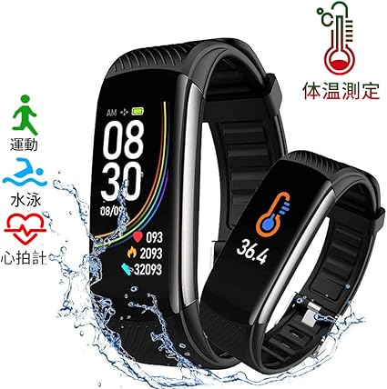 血圧 計 スマート ウォッチ