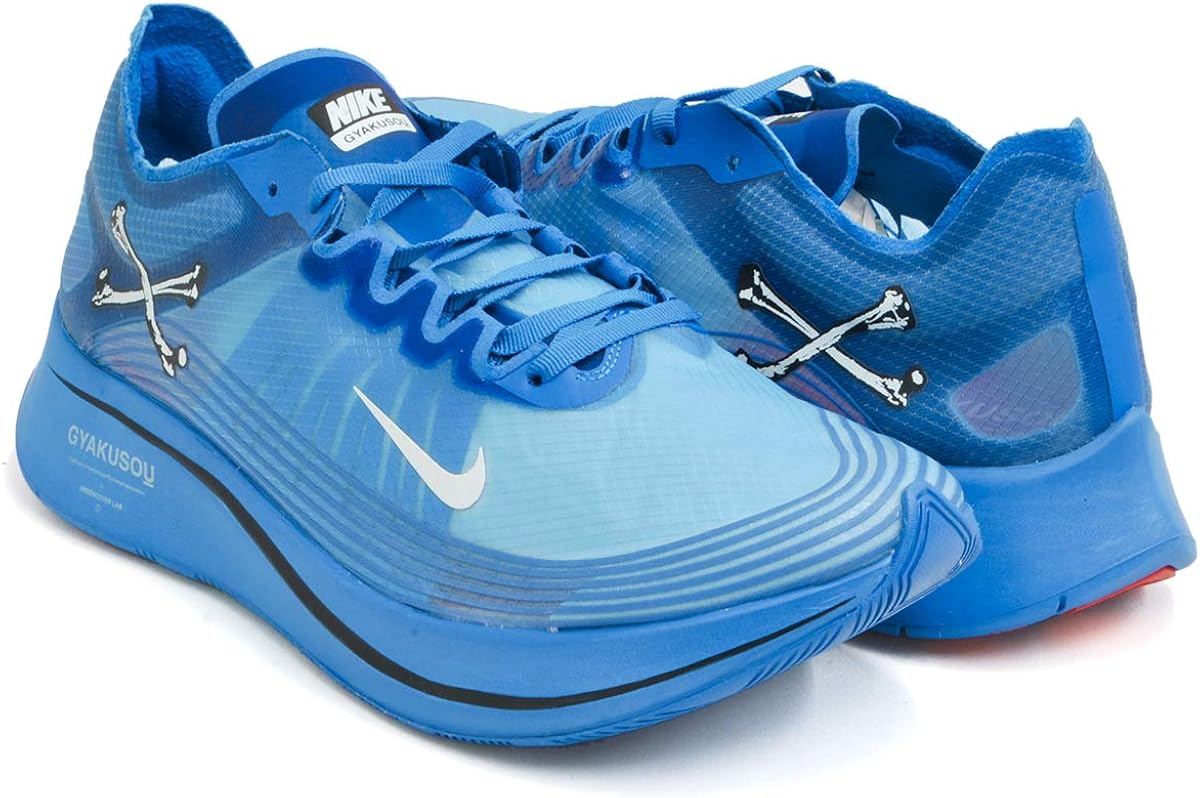 gyakusou x nike zoom fly