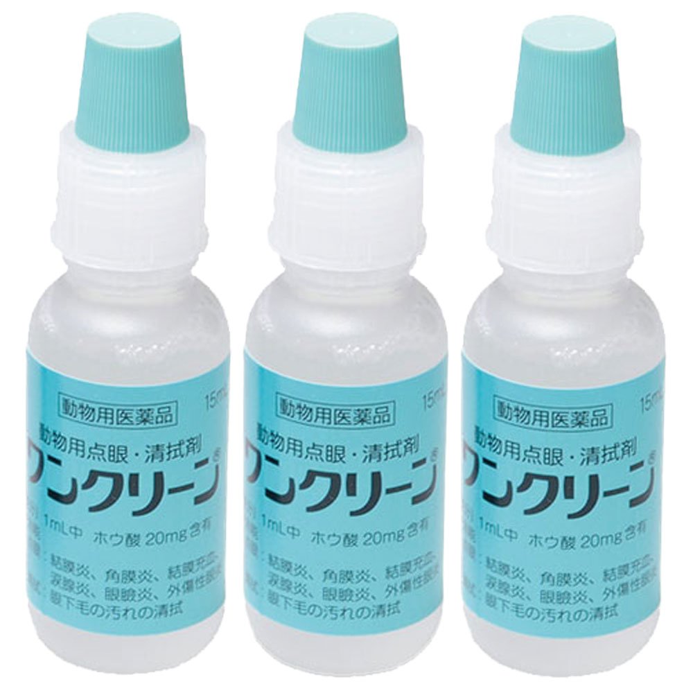 【3個セット】ワンクリーン 犬猫用 15mL【動物用医薬品】商品画像