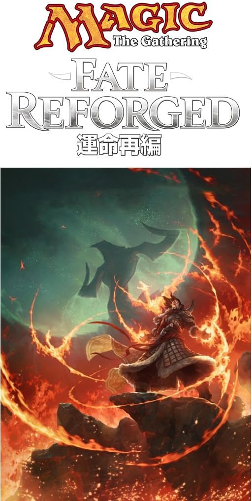 Destino Reescrito - Caja de Sobres - Japonés: Amazon.es: Juguetes y juegos